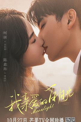 网站优化的目的是什么